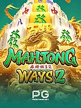 mahjong-ways2